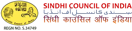 SCI Logo